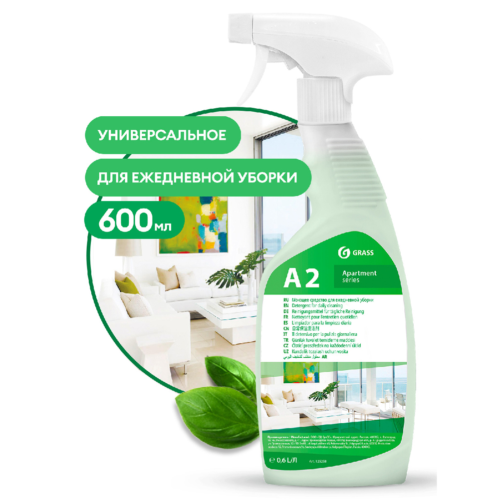 Средство моющее для ежедневной уборки "Apartment Series А2", 600 мл