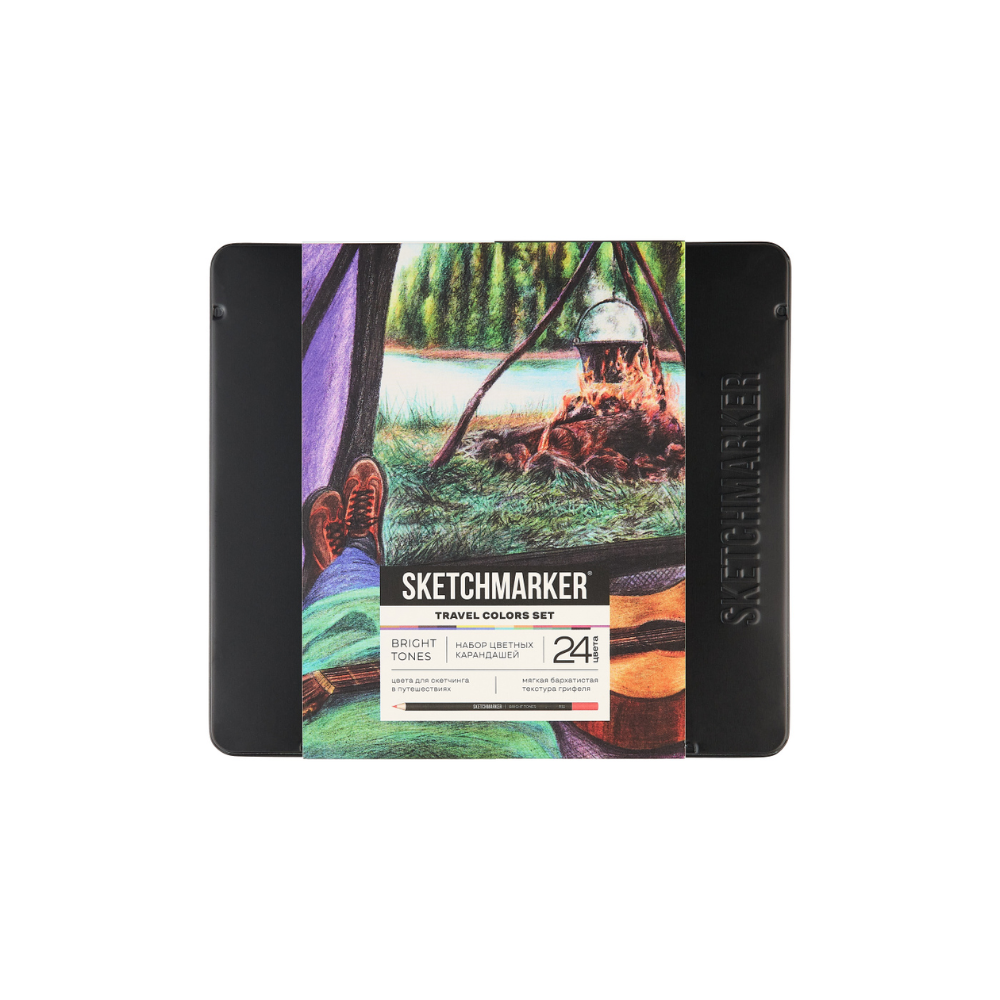 Карандаши цветные "Sketchmarker Путешествия"