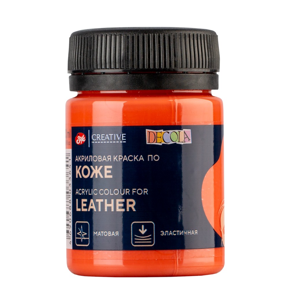 Краска акриловая для кожи "Декола", 50 мл