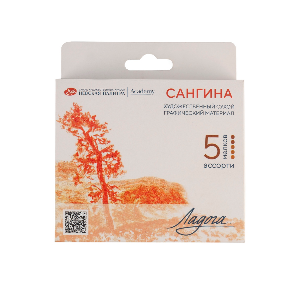 Сангина "Ладога"