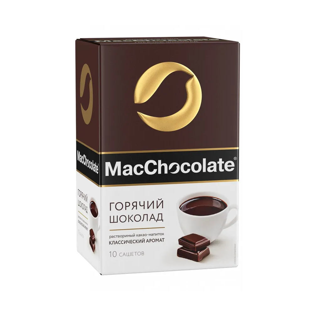Шоколад горячий "MacChocolate"