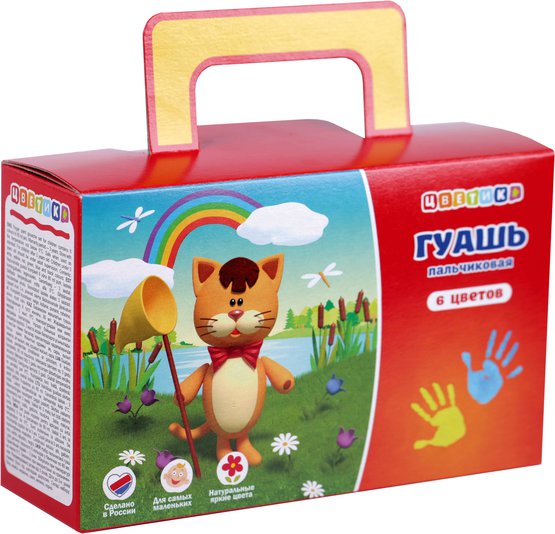 Гуашь пальчиковая "Цветик"