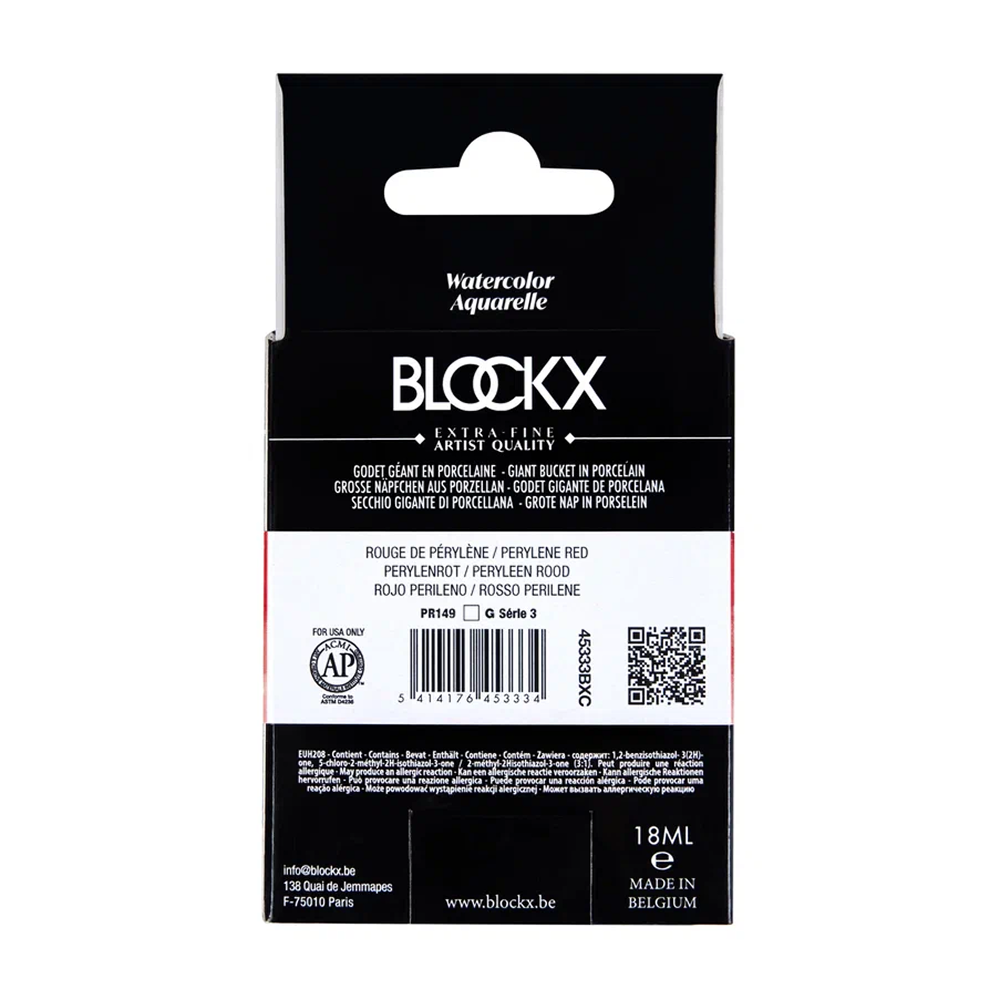Краски акварельные "Blockx. Giant pan", 333 перилен красный, 18 мл., кювета - 5