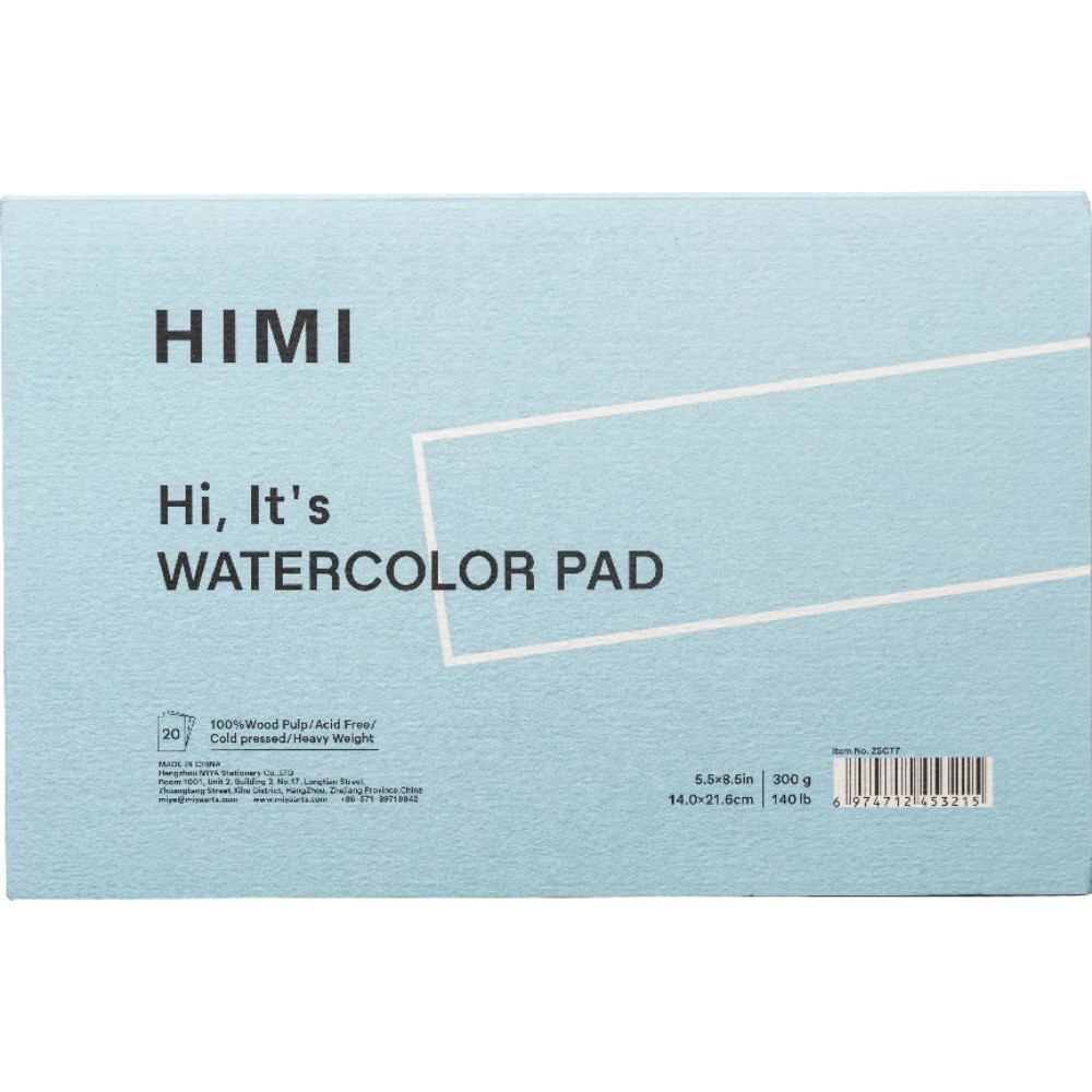 Блок-склейка бумаги для акварели "Himi"