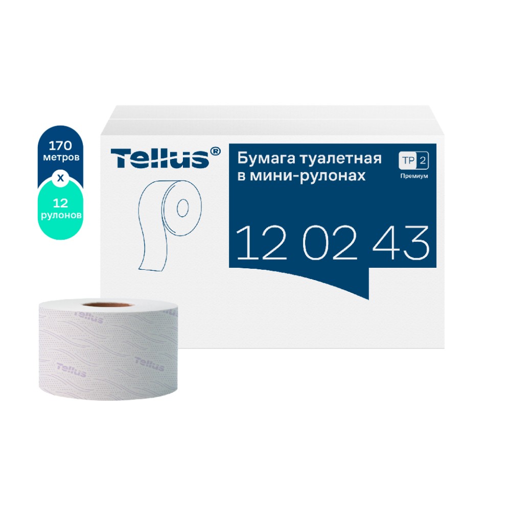 Бумага туалетная Tellus Премиум TP2, в мини-рулонах, 170 м, 2 слоя - 4