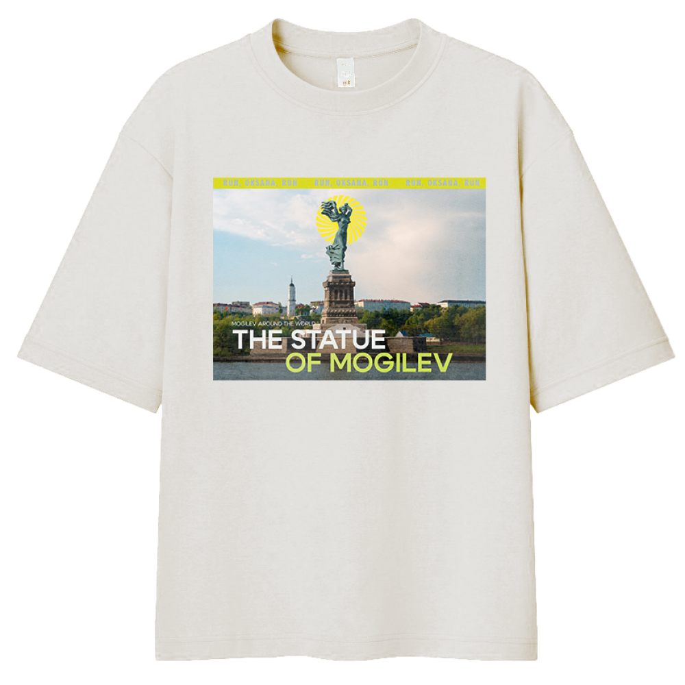 Футболка оверсайз унисекс "The Statue of Mogilev", XS-S, белый