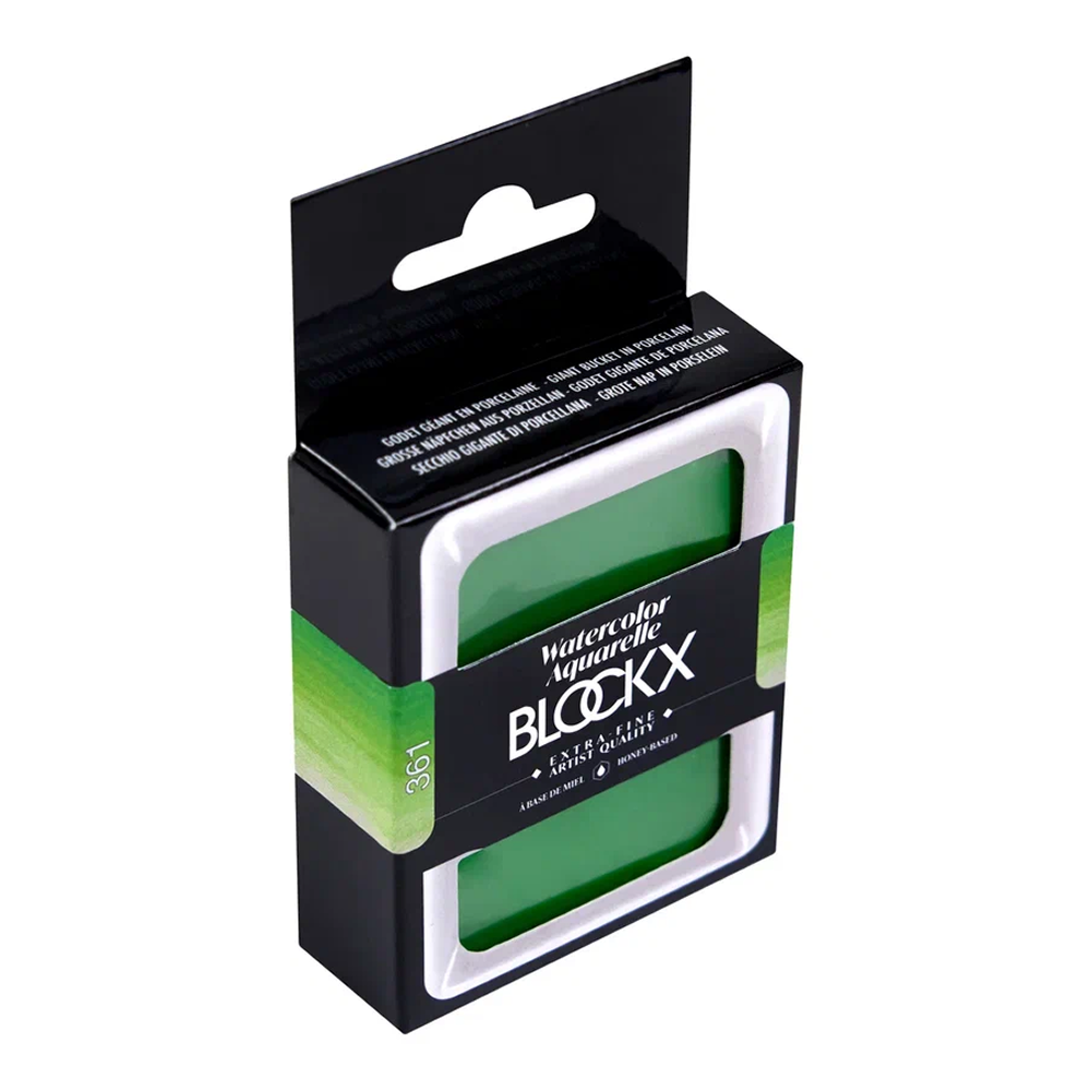 Краски акварельные "Blockx. Giant pan", 361 травяной зеленый, 18 мл., кювета - 4