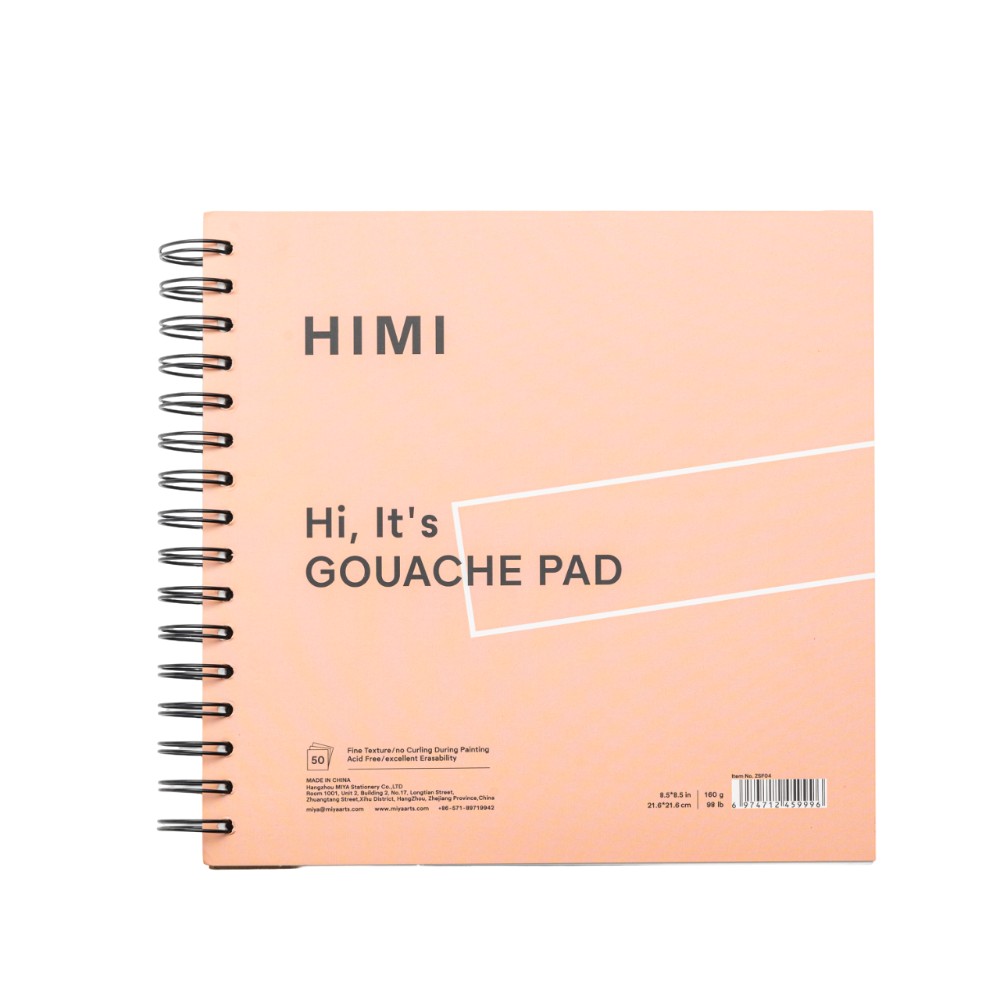 Скетчбук "Himi", 21.6x21.6 см