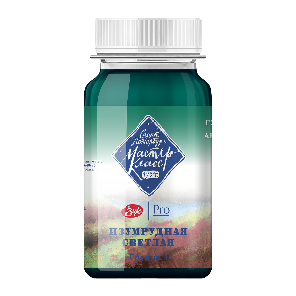 Краски гуашевые 