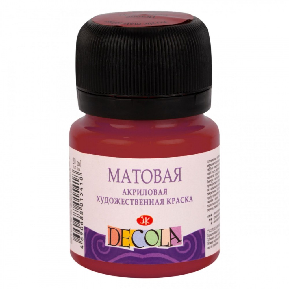 Краска акриловая матовая "Декола", 20 мл., банка