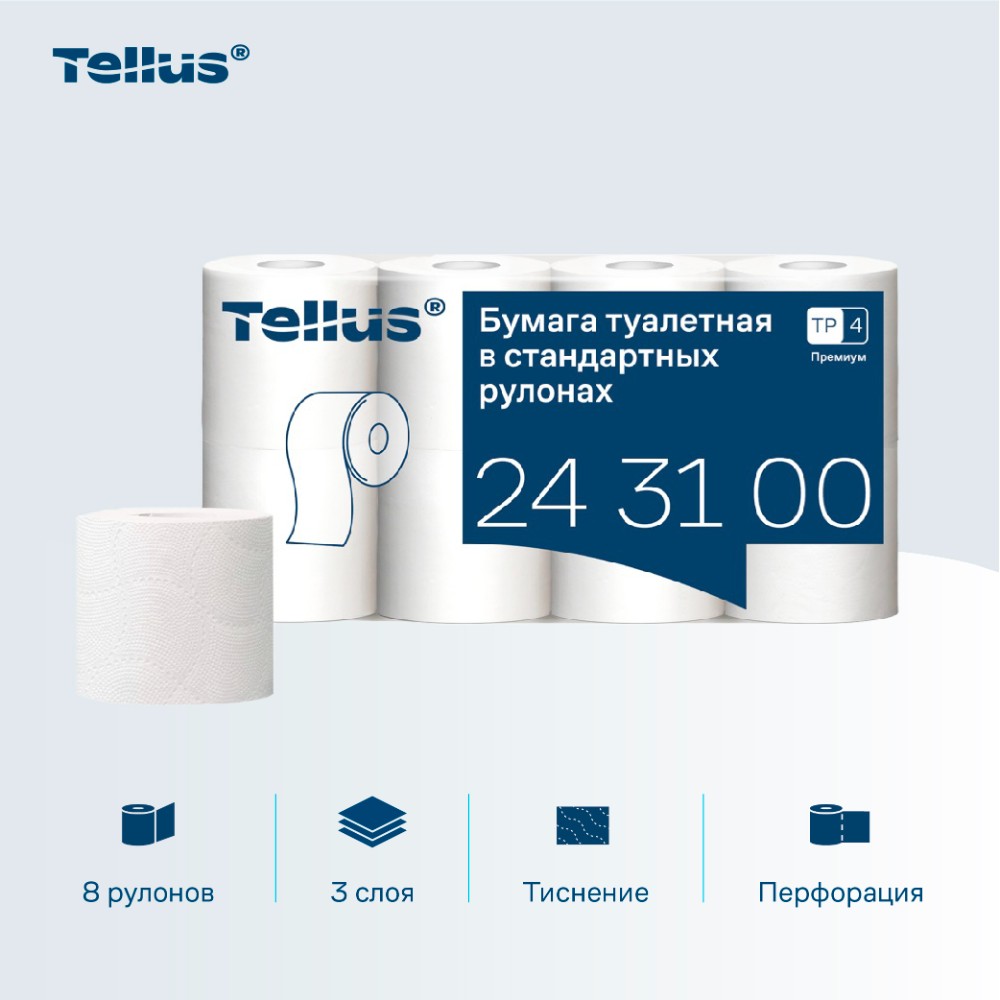 Бумага туалетная Tellus Премиум, TР4, 8 рулонов, 15 м, 3-слоя