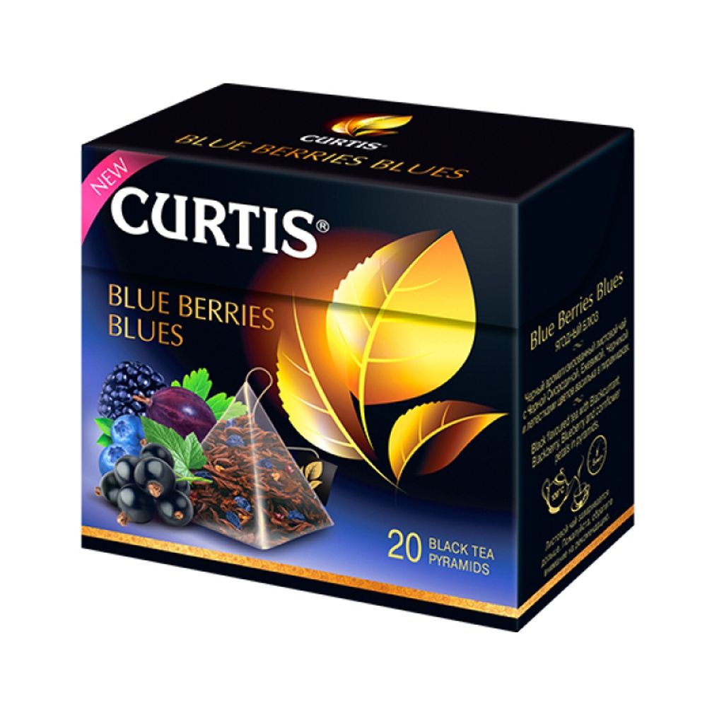Чай "Curtis" Blue Berries Blues