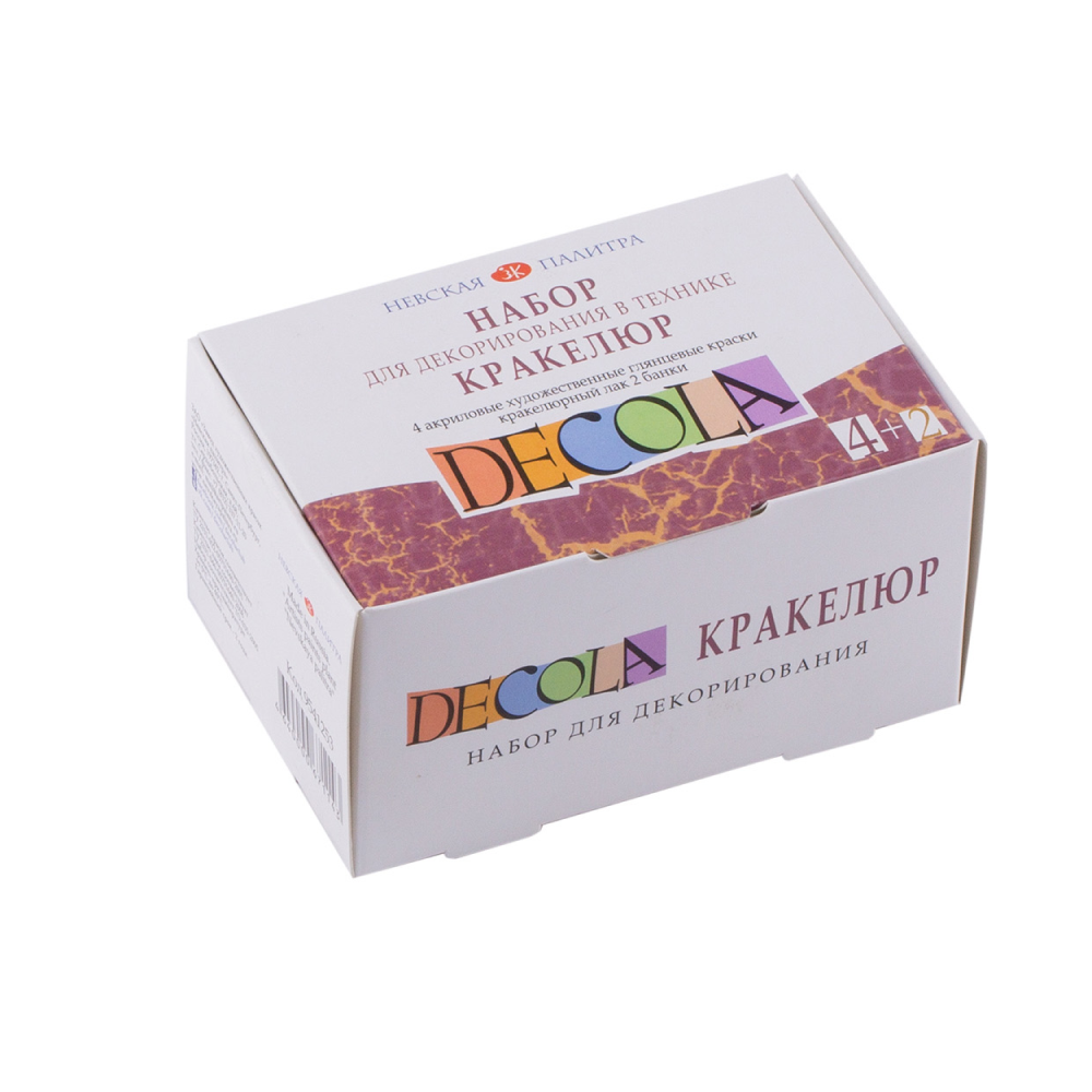 Краска акриловая глянцевая "Декола", набор 6 цветов, 20 мл