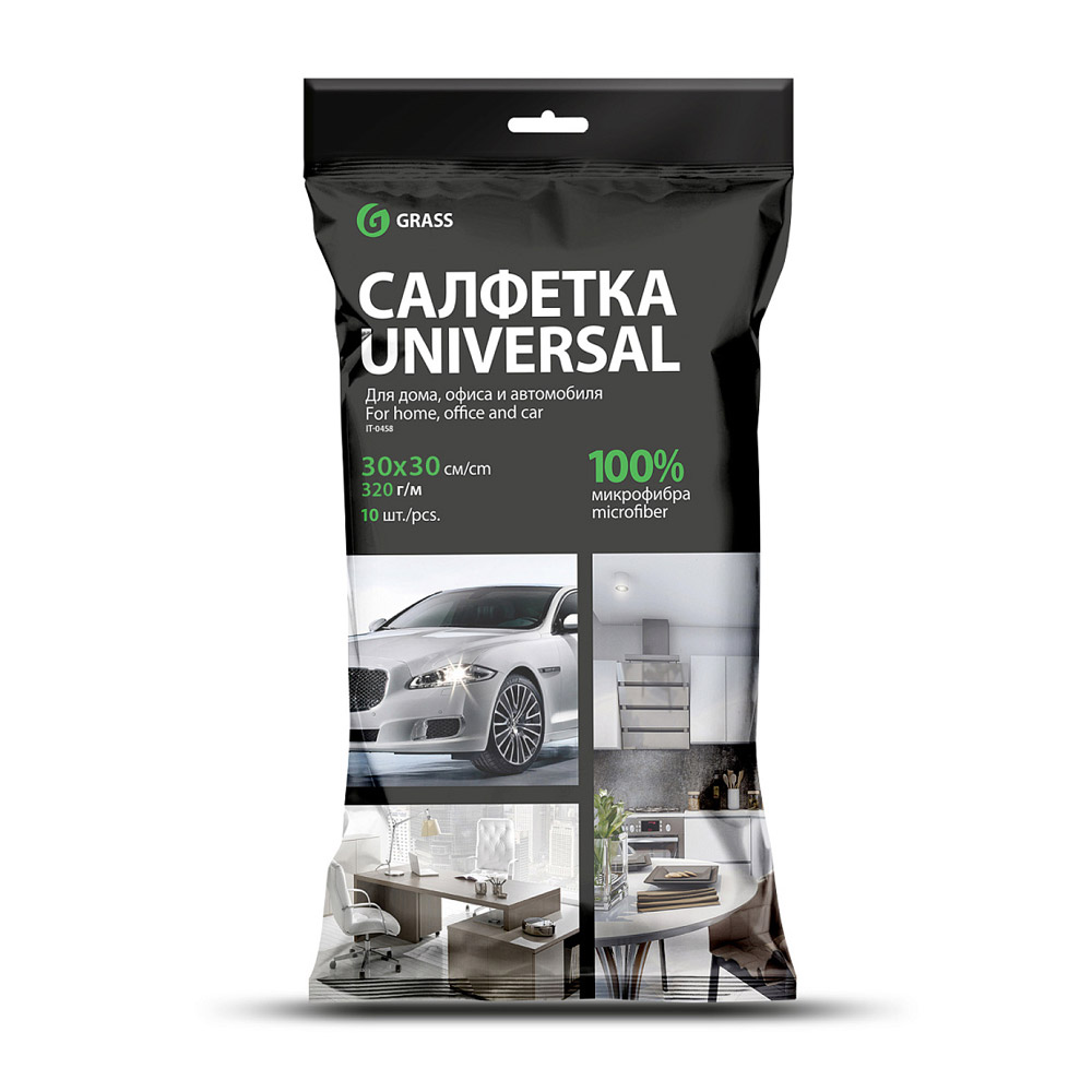 Салфетка из микроволокна Grass, 10 шт/упак