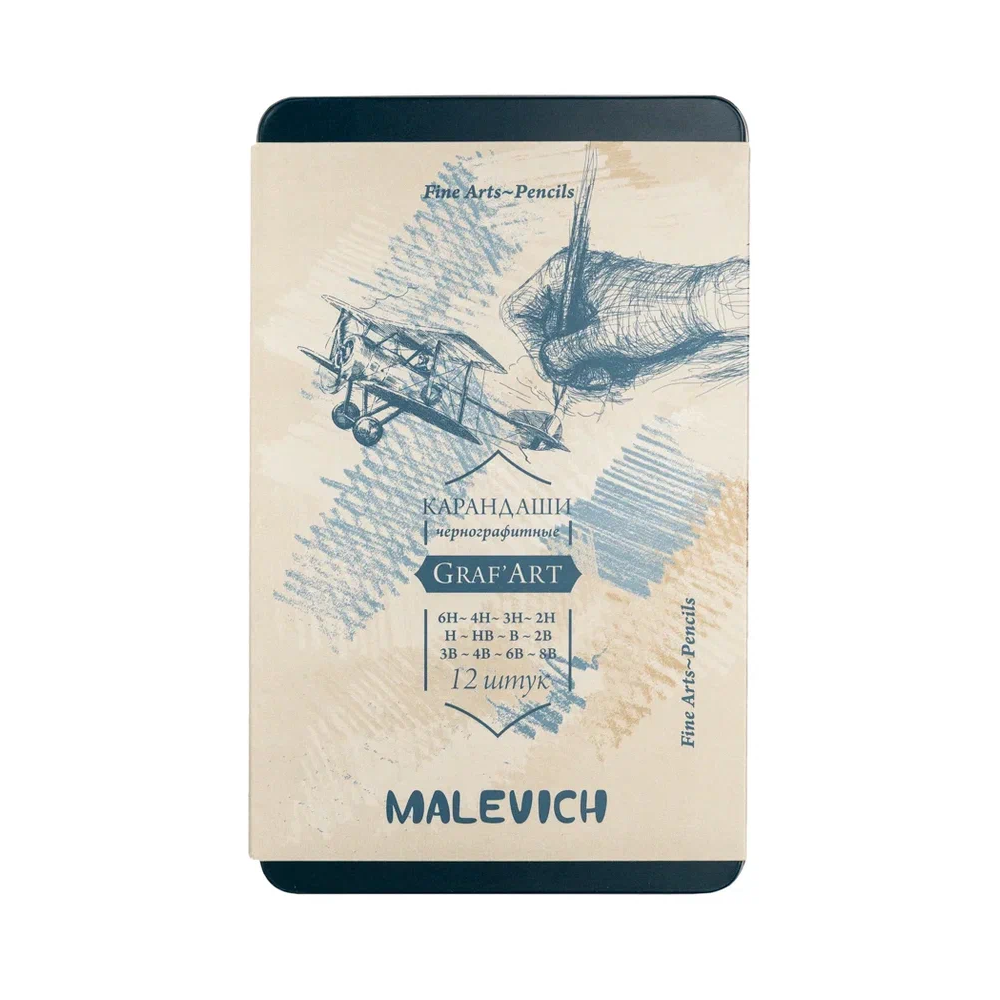 Карандаш чернографитный "Малевичъ"