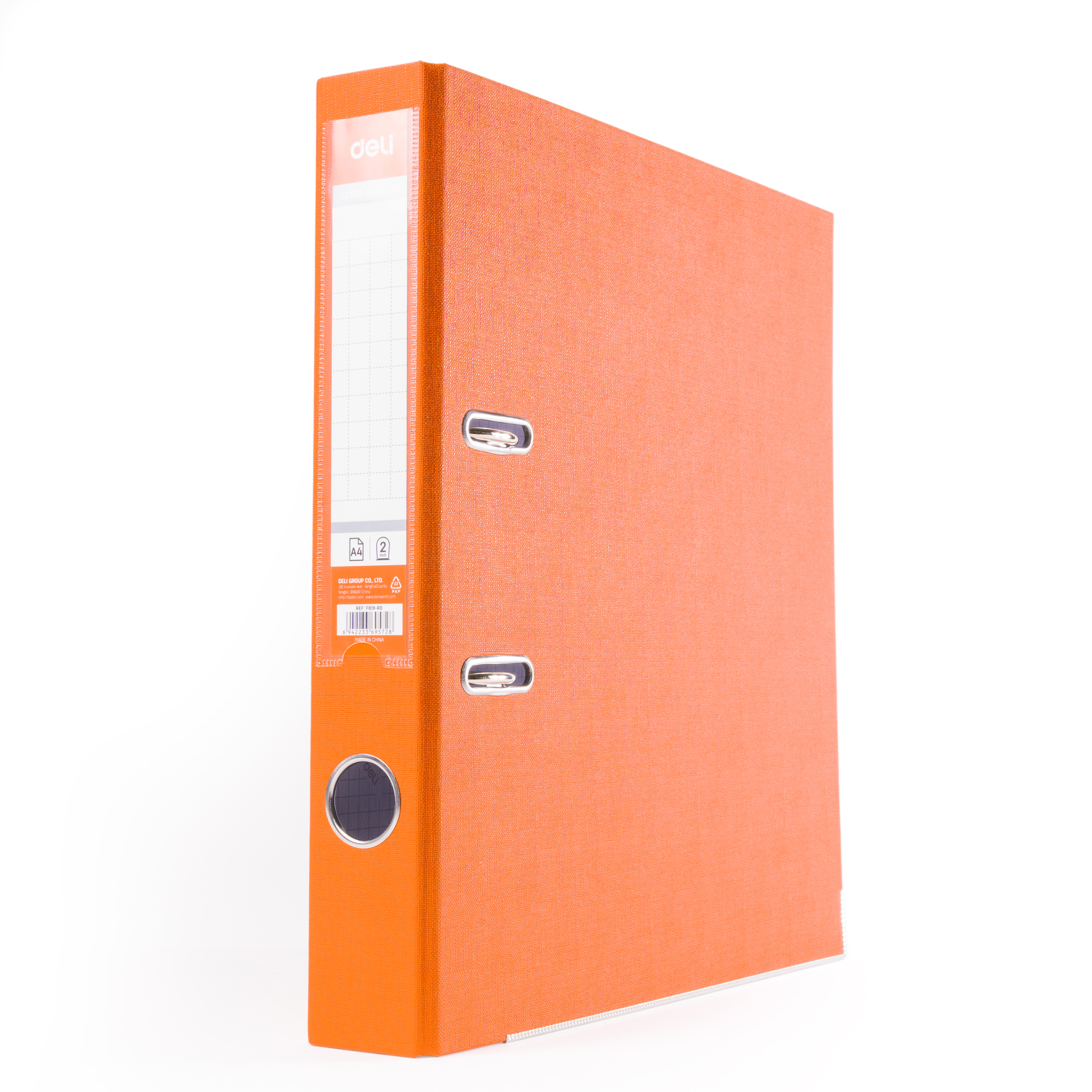 Папка-регистратор 