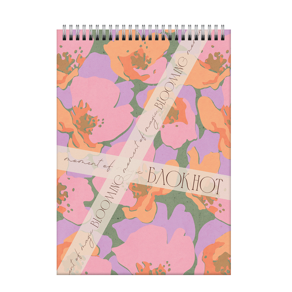 Блокнот "Moment Blooming.2", A5