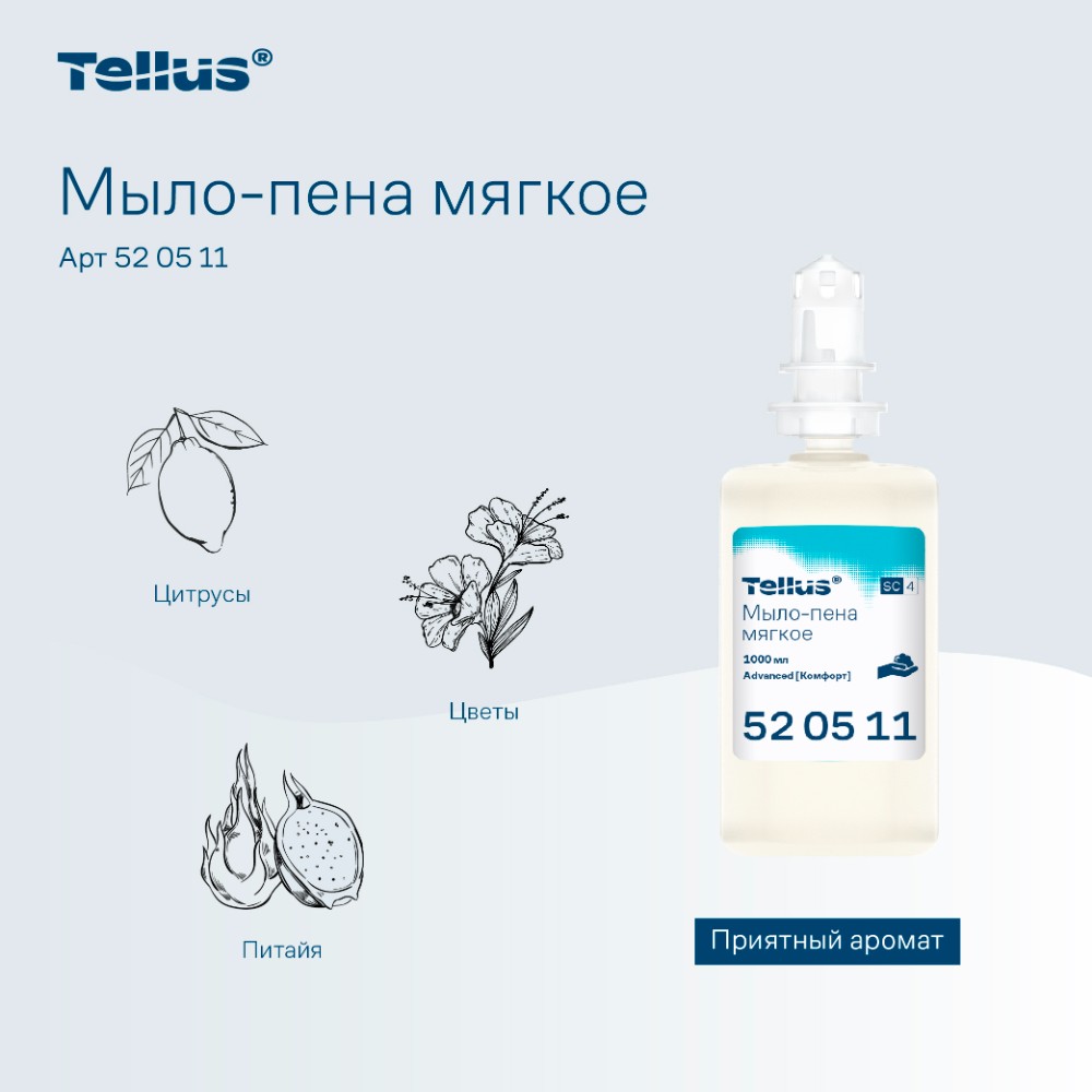 Мыло-пена Tellus Комфорт, 1 л, мягкое, SC4 - 2