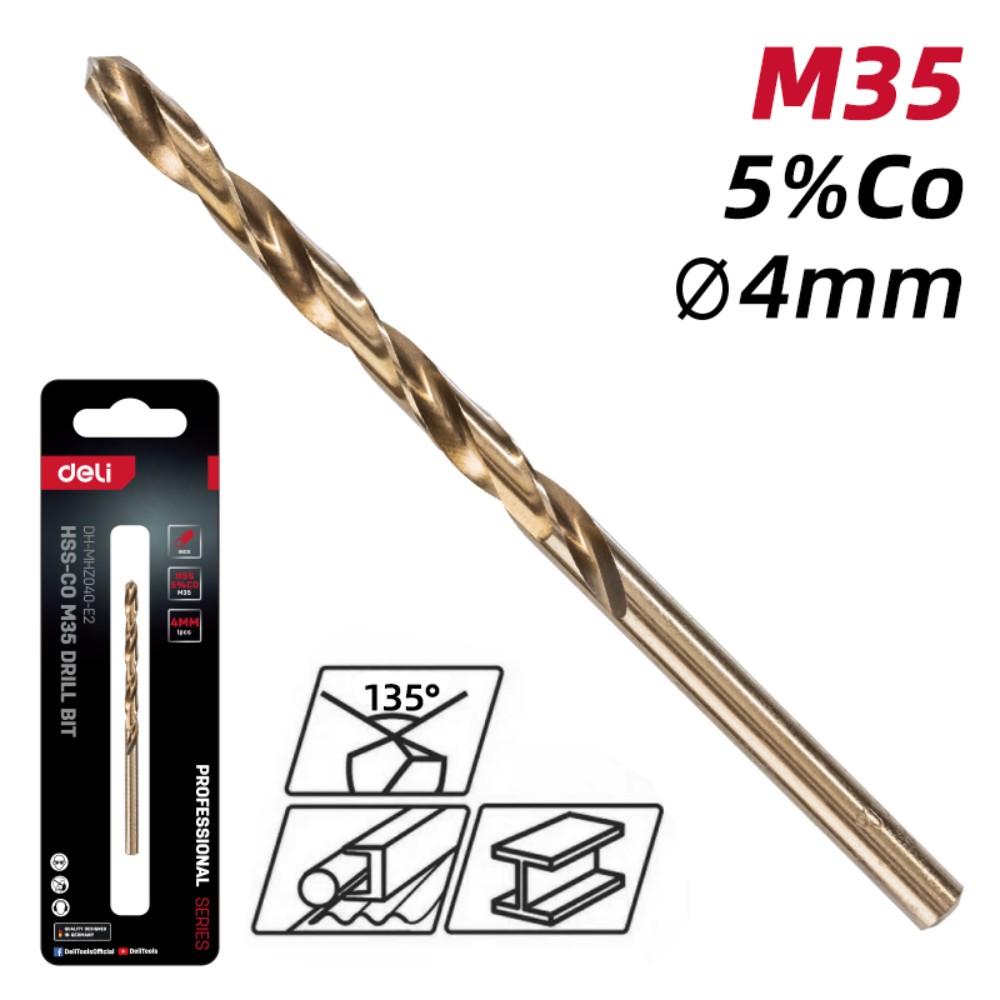 Сверло по металлу Deli RS EDH-MHZ040-E2, 4.0 мм, DIN 338, HSCo 5% - 2