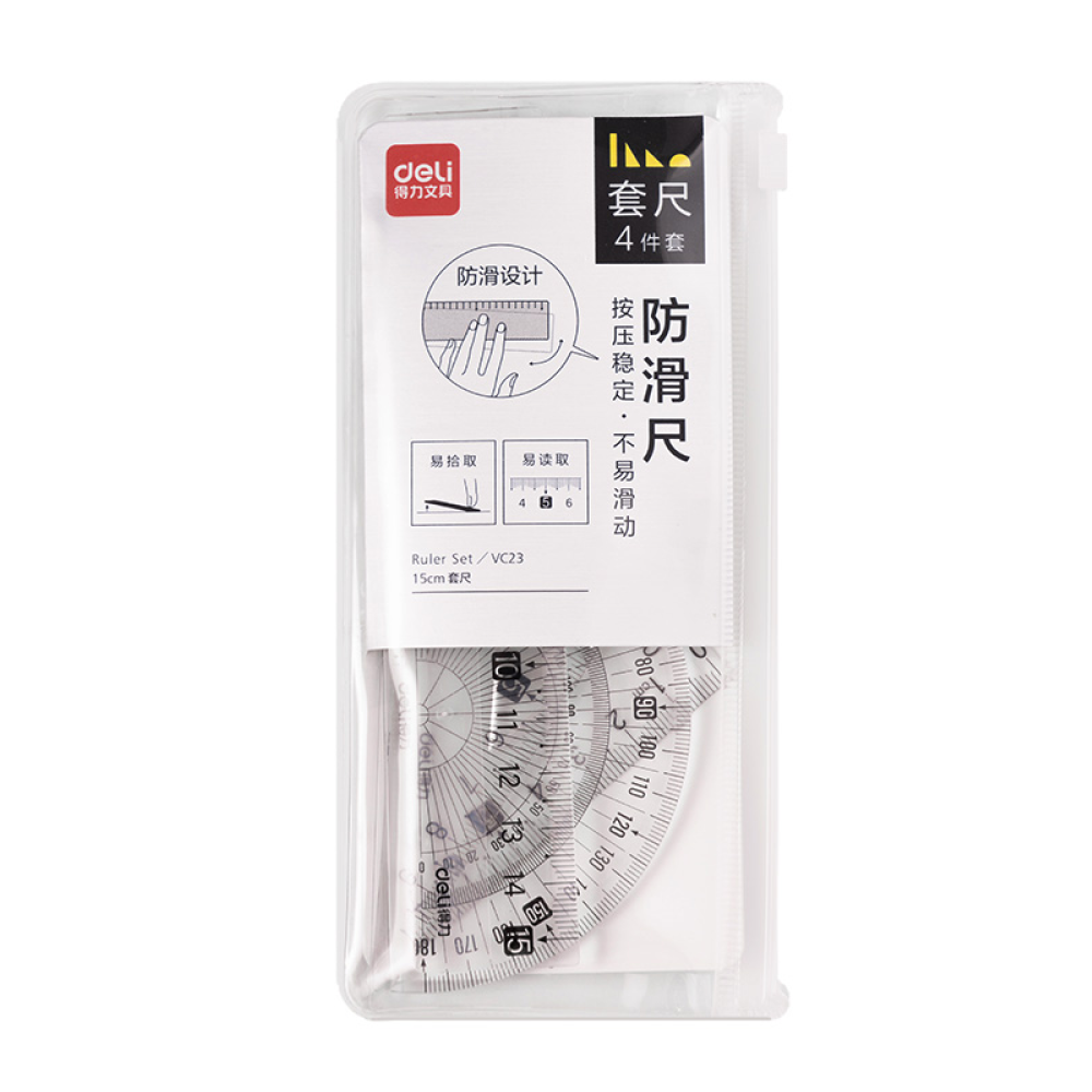 Набор чертежный "Deli VC23"