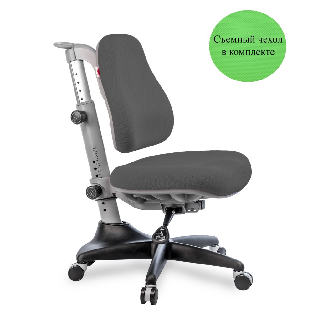 Кресло детское Comf-Pro Match Chair, ткань, серый, пластик, корпус черный, серый, с чехлом салатовым