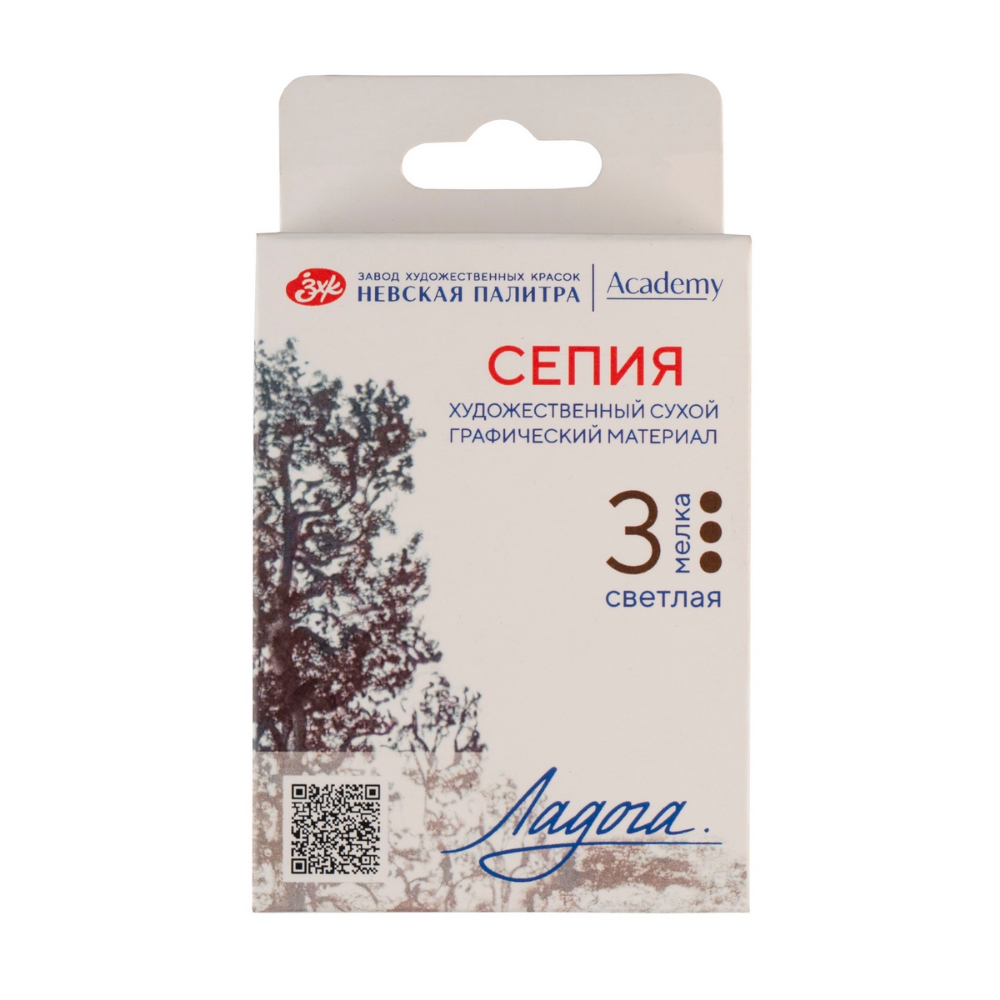 Сангина сепия "Ладога"