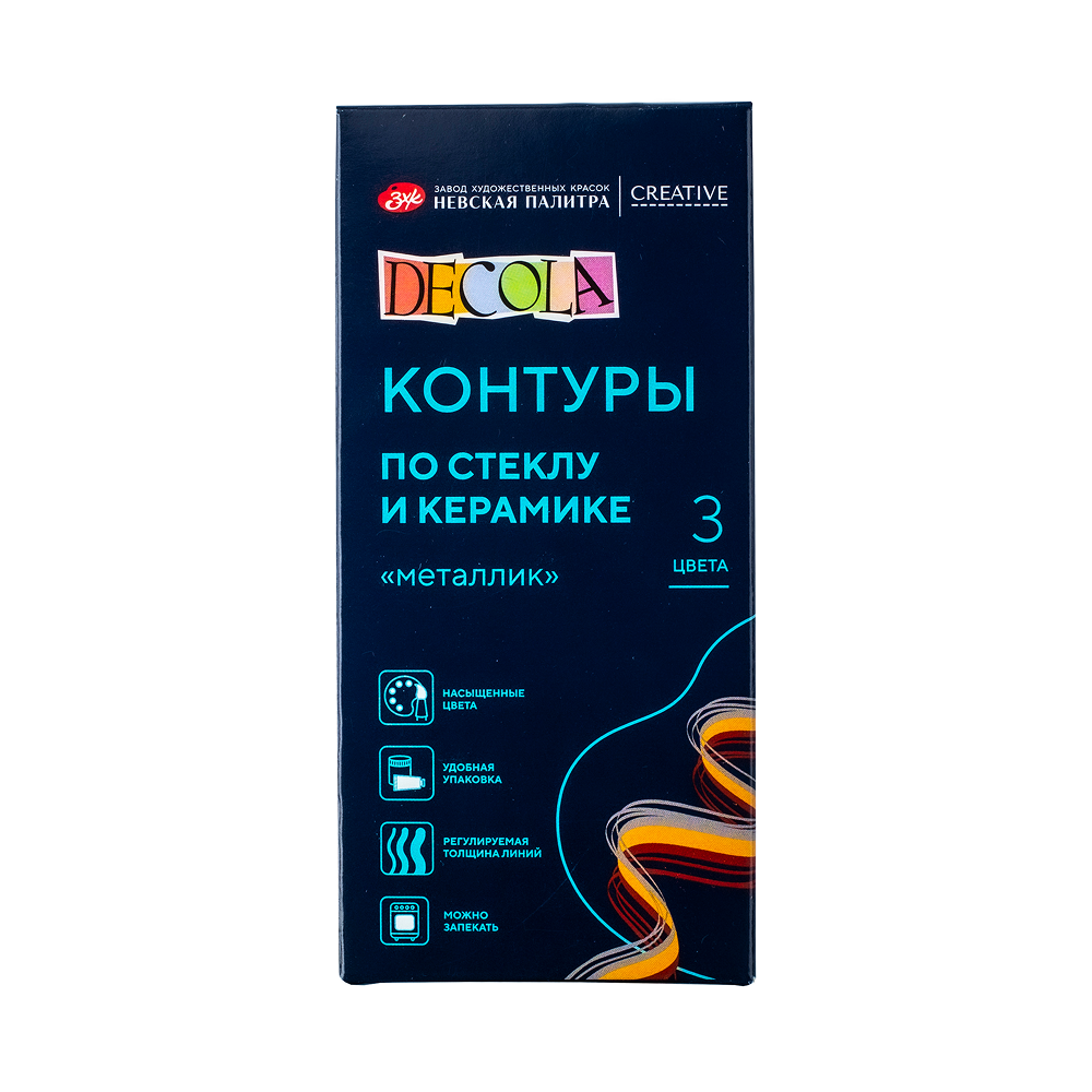 Контур акриловый для стекла и керамики "Декола металлик", набор 3 цветов