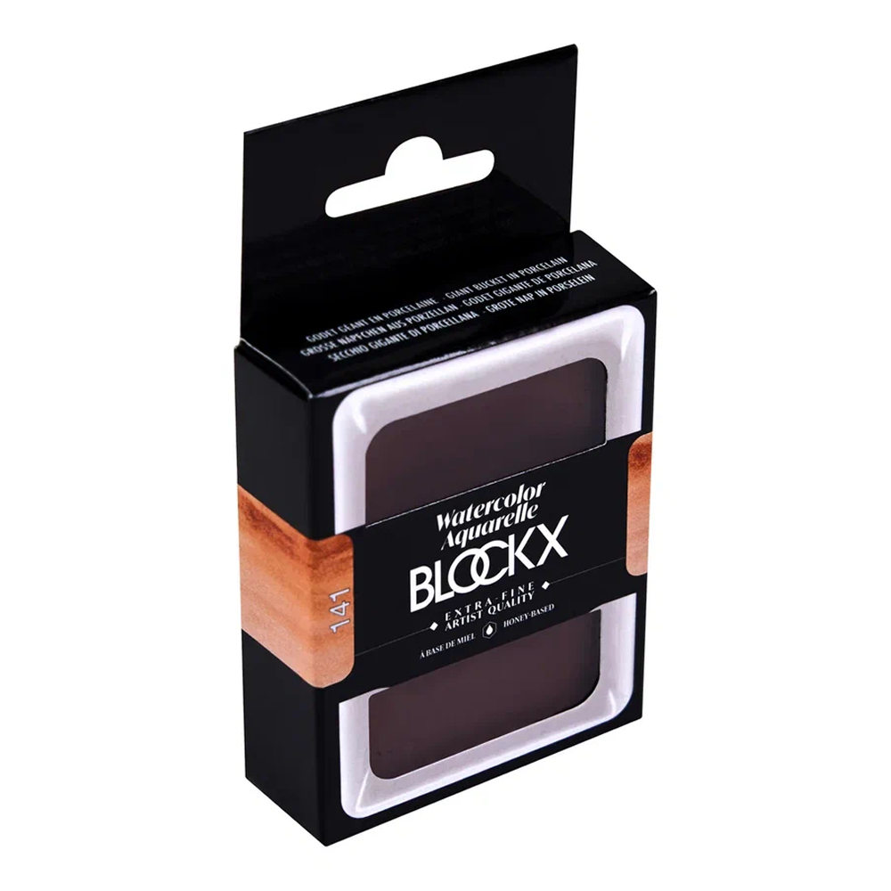 Краски акварельные "Blockx. Giant pan", 141 сиена жженая светлая, 18 мл., кювета - 4