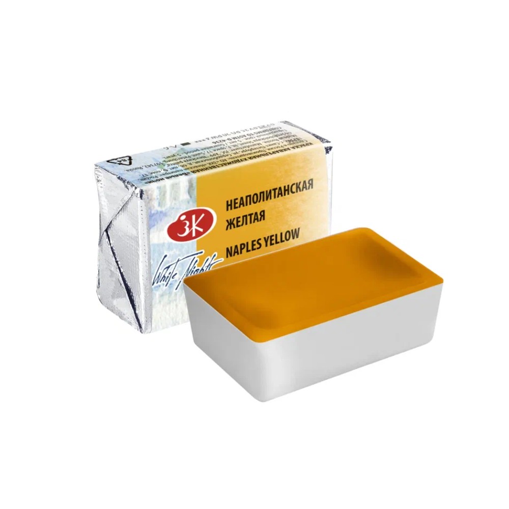 Краски акварельные Белые ночи, 209 неаполитанская желтая, кювета