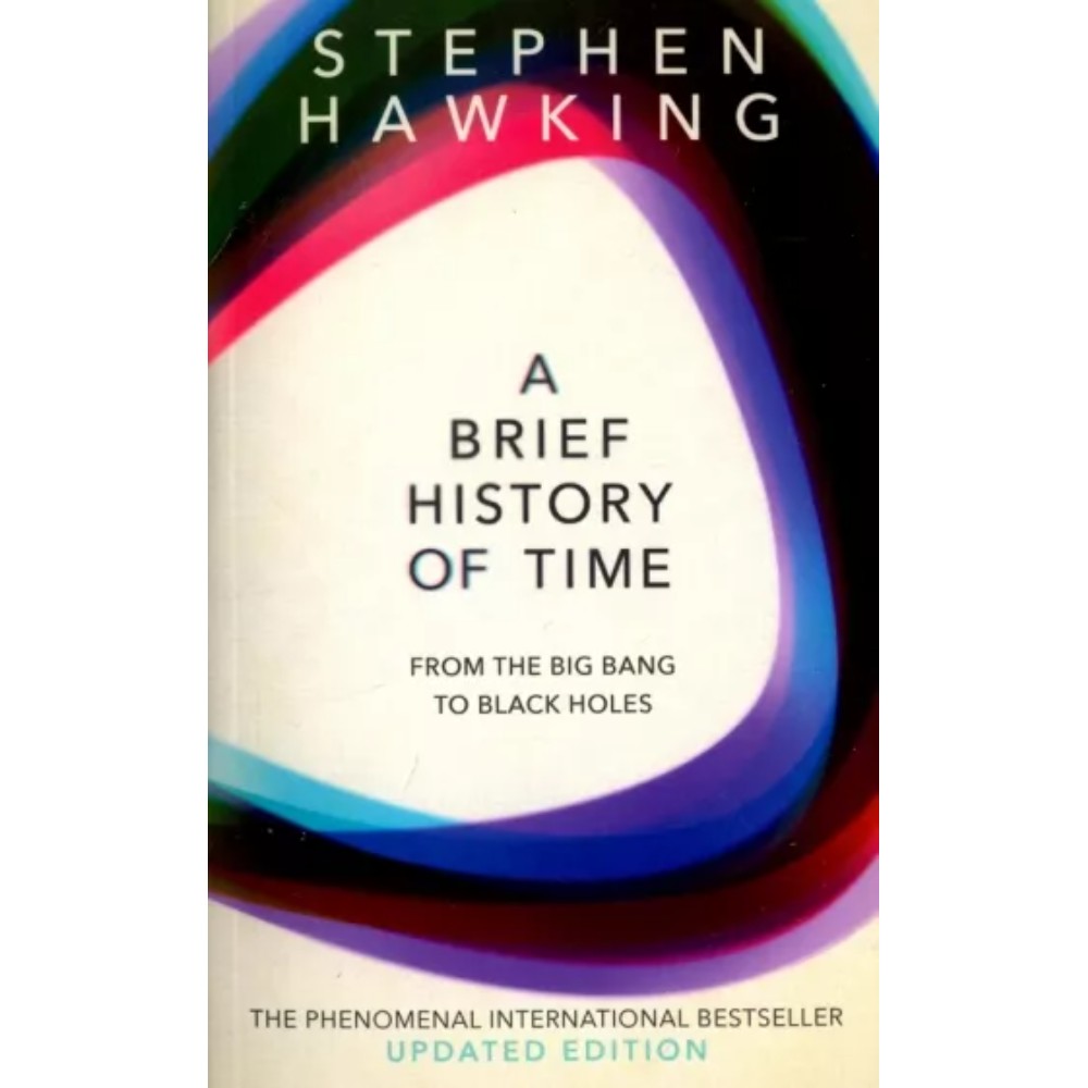 Книга на английском языке "A Brief History Of Time"