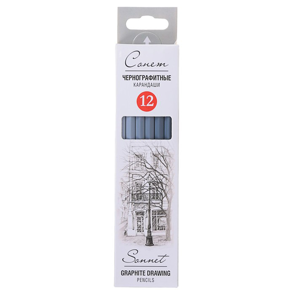 Набор чернографитных карандашей "Сонет", 12 шт