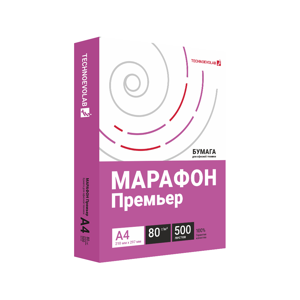 Бумага "Марафон Премьер", А4, 80г/м, 500 листов, -30%