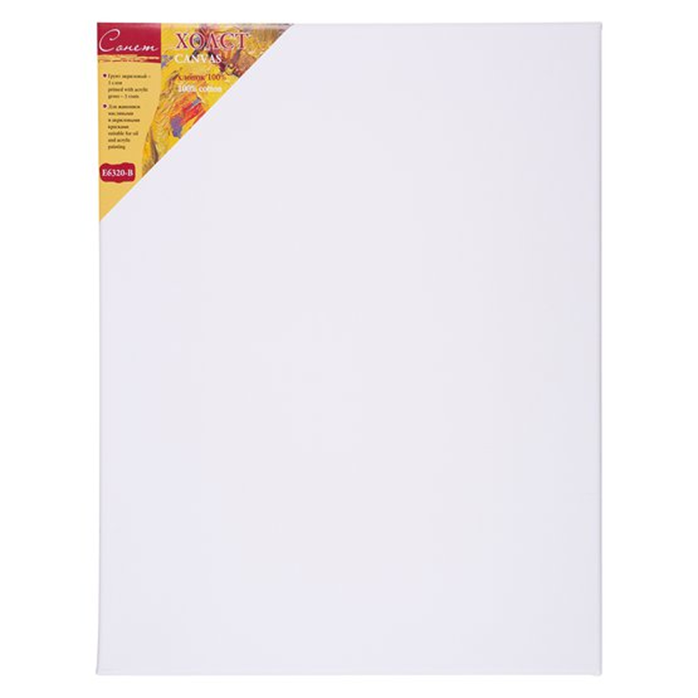 Холст на подрамнике "Сонет", 40х50 см, хлопок, 440 г/м2, крупное зерно