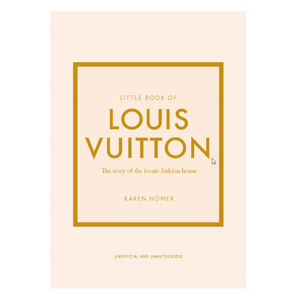 Книга на английском языке "Little Book of Louis Vuitton: The Story of the Iconic Fashion House"