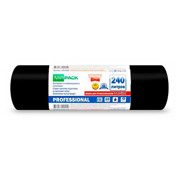 Мешки для мусора "ПВД Mirpack"
