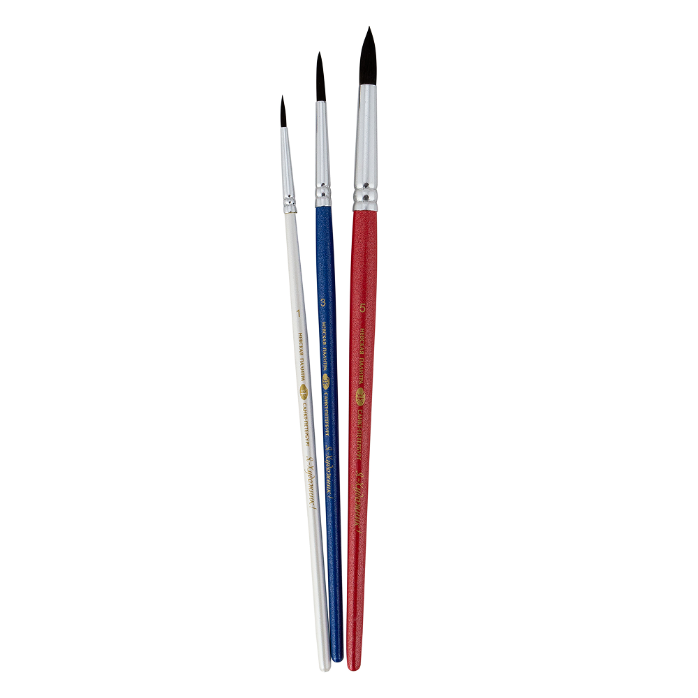 Кисть "Я - Художник!", белка