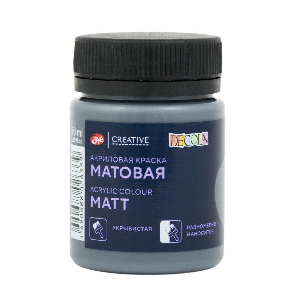 Краска акриловая матовая 