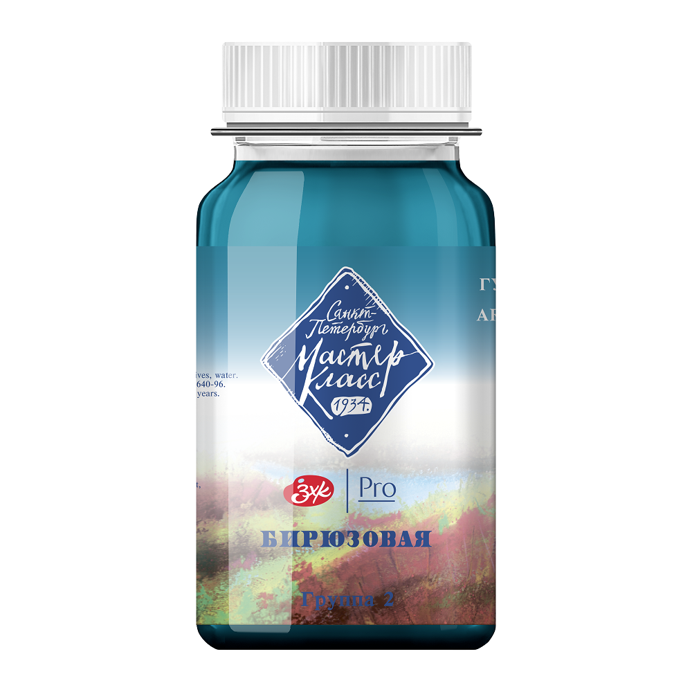 Краски гуашевые 