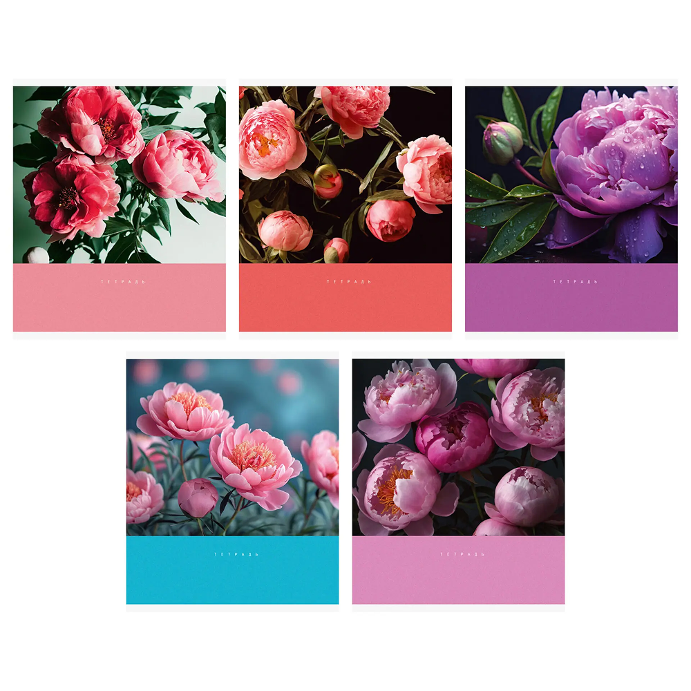 Тетрадь "Цветочный сад", А5, 48 листов, клетка, скоба сбоку, ассорти