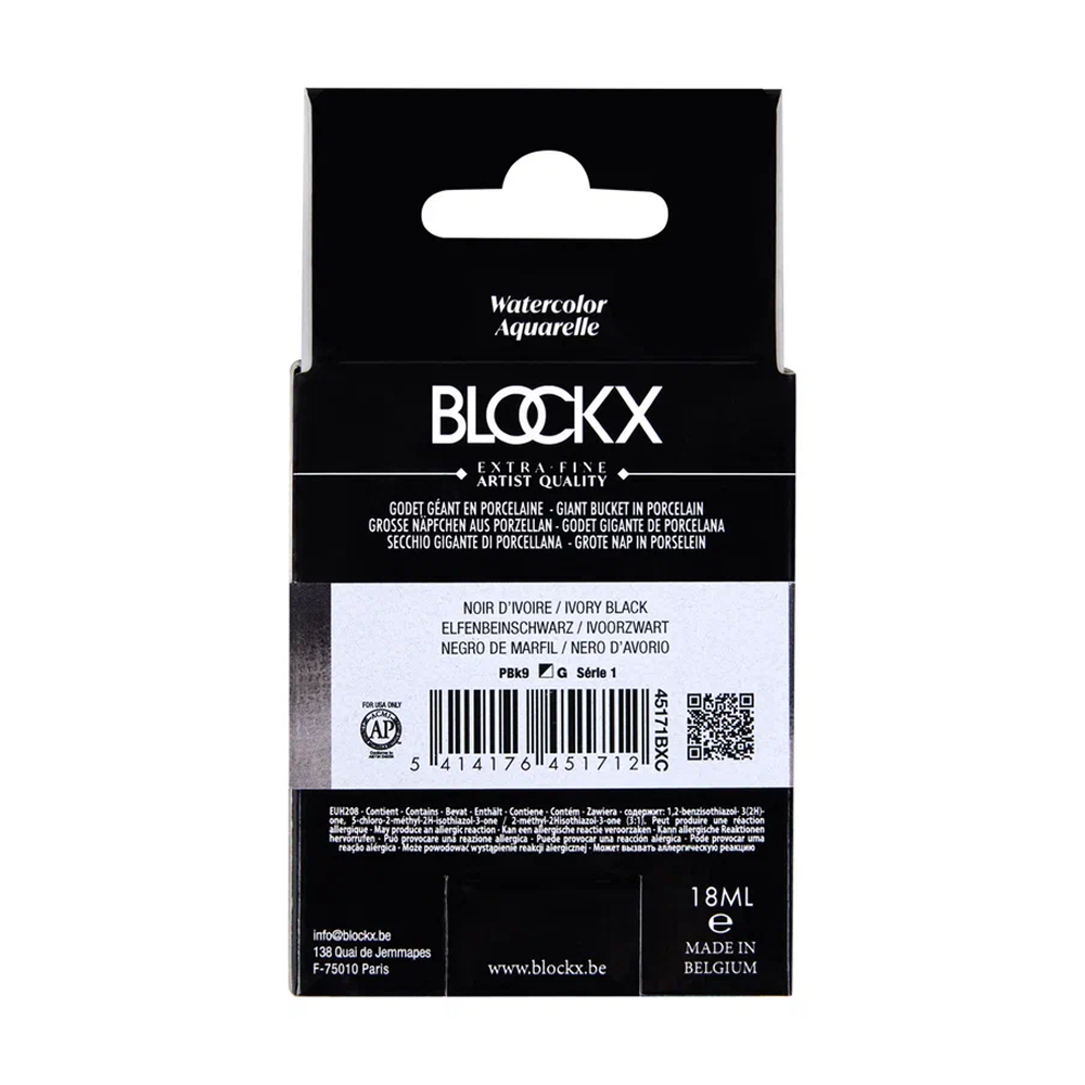 Краски акварельные "Blockx. Giant pan", 171 слоновая кость черная, 18 мл., кювета - 5