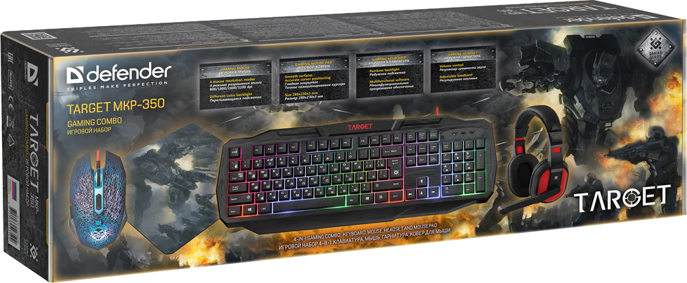 Набор игровой клавиатура и мышь с наушниками и ковриком "DEFENDER Target MKP-350" - 11