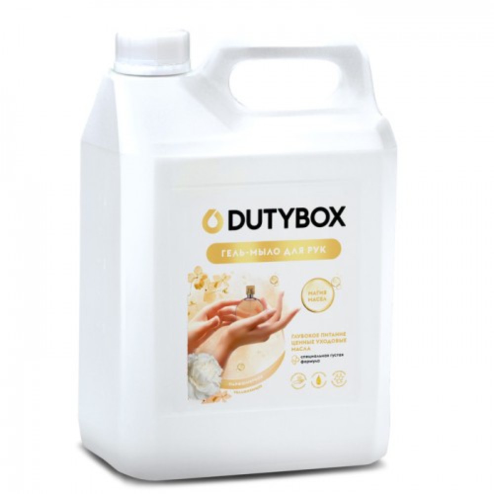 Мыло жидкое Dutybox Парфюмерное