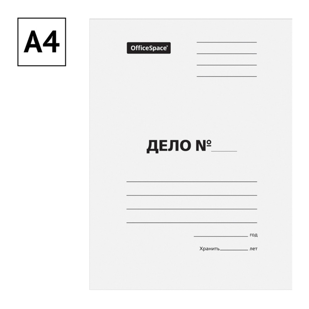 Обложка "Дело", КТ 0.44, белый