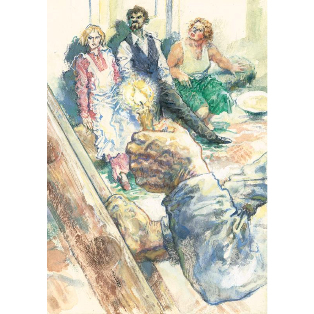 Книга "Собачье сердце", Михаил Булгаков - 3