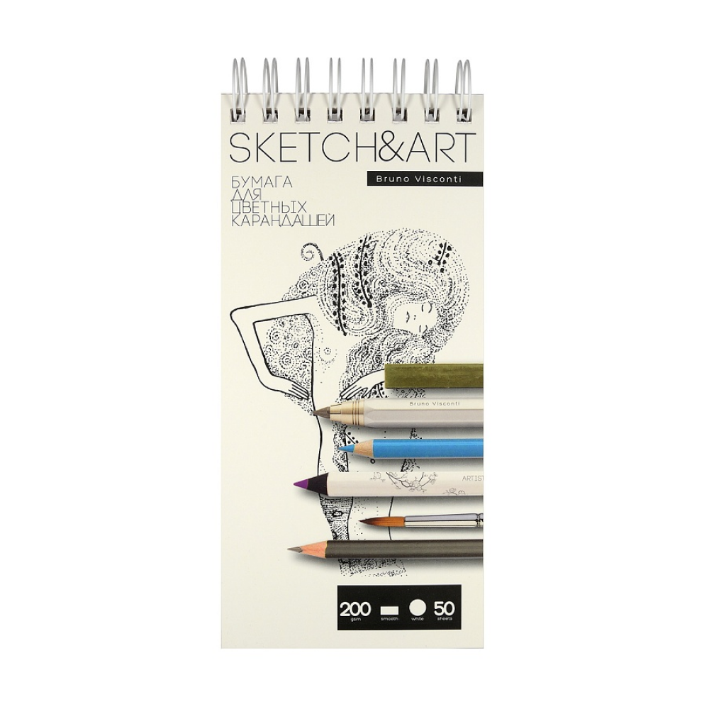 Скетчбук "Sketch&Art", 200 г/м2, 50 листов