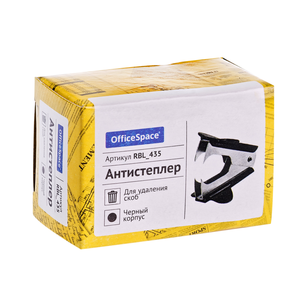 Скоборасшиватель "OfficeSpace", черный - 2