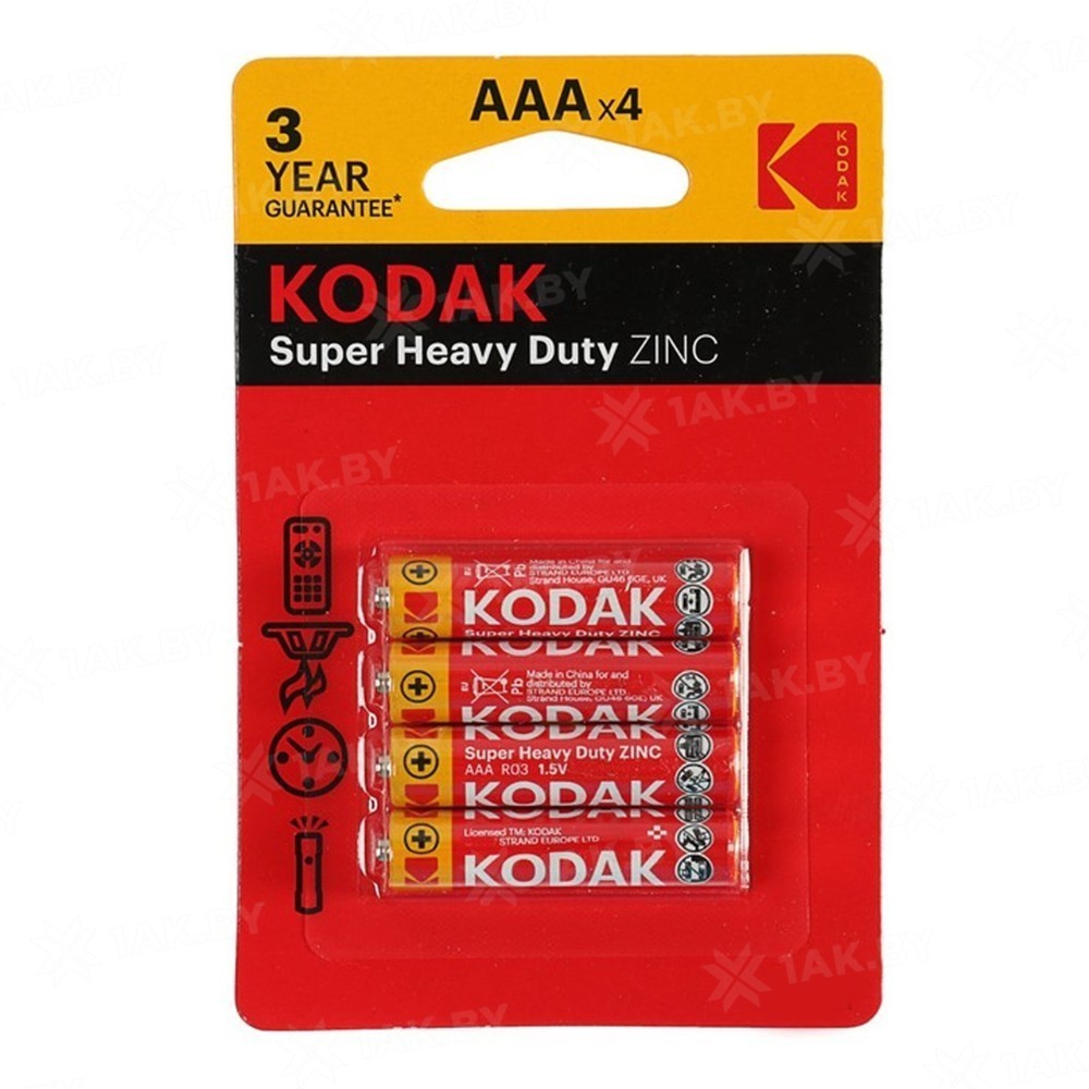 Батарейки алкалиновые Kodak Extra Heavy Duty BL