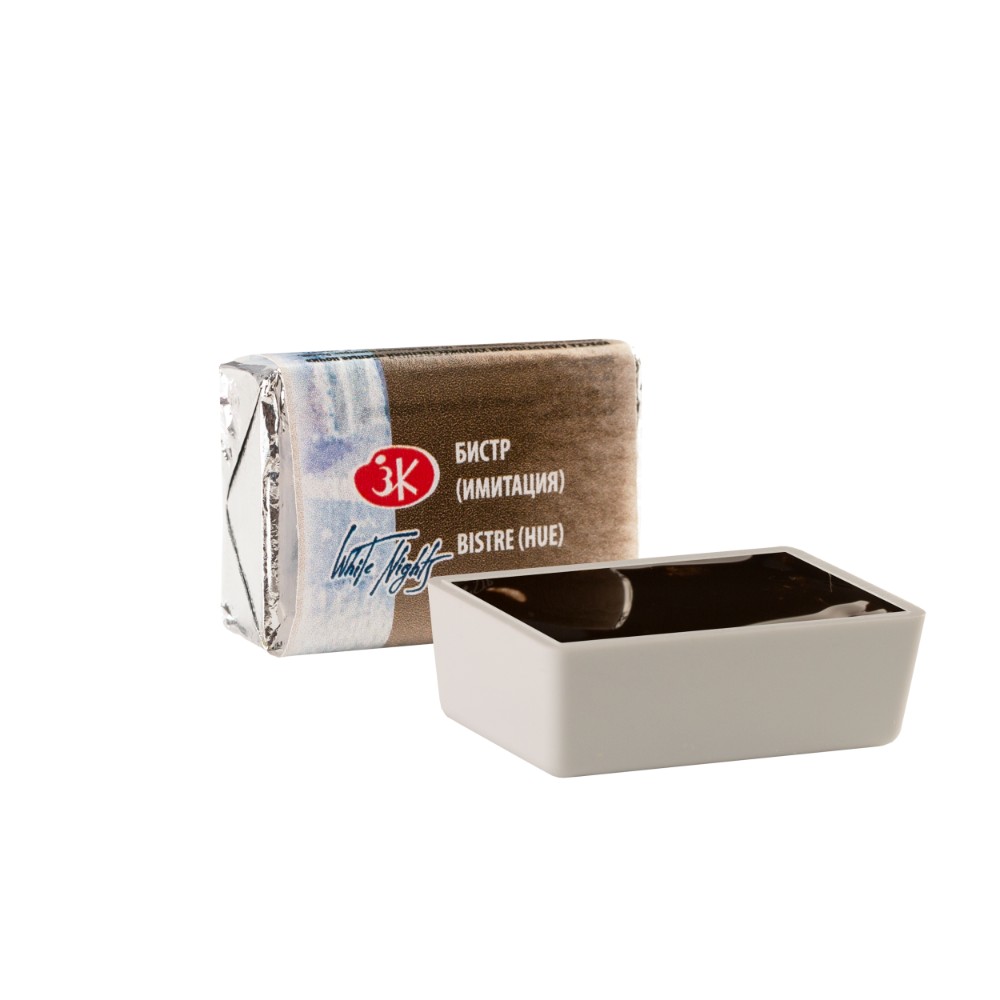 Краски акварельные 