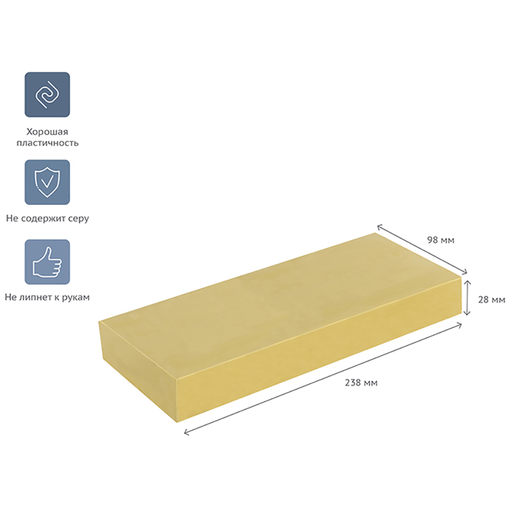Пластилин скульптурный "Студия" М, 1000 г, телесный - 2