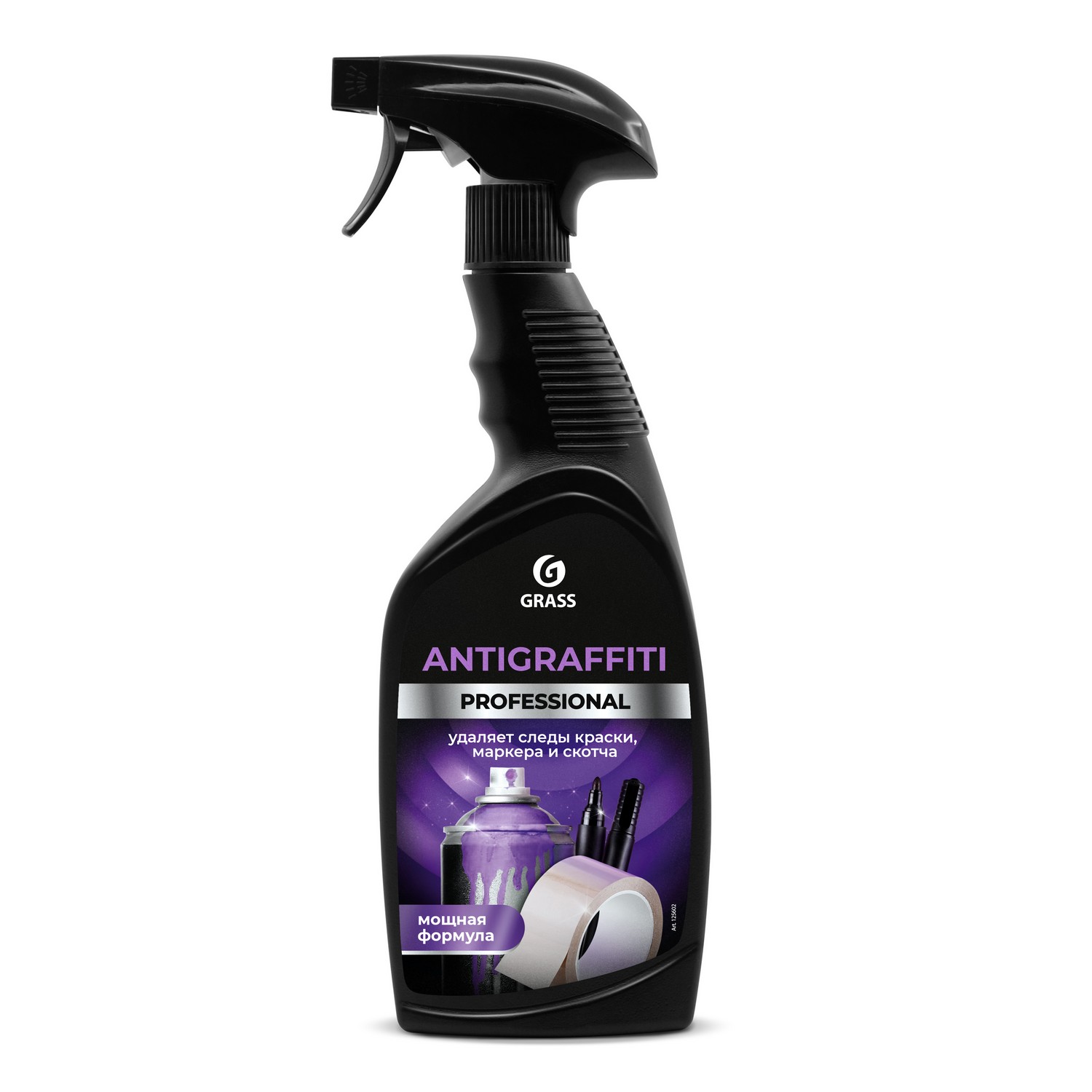 Средство для удаления следов скотча, жвачки, резины, клея, граффити, маркера "Antigraffit"